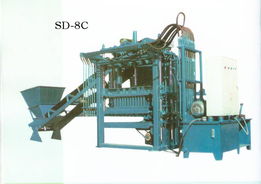 SD 8C型多功能水泥压砖机